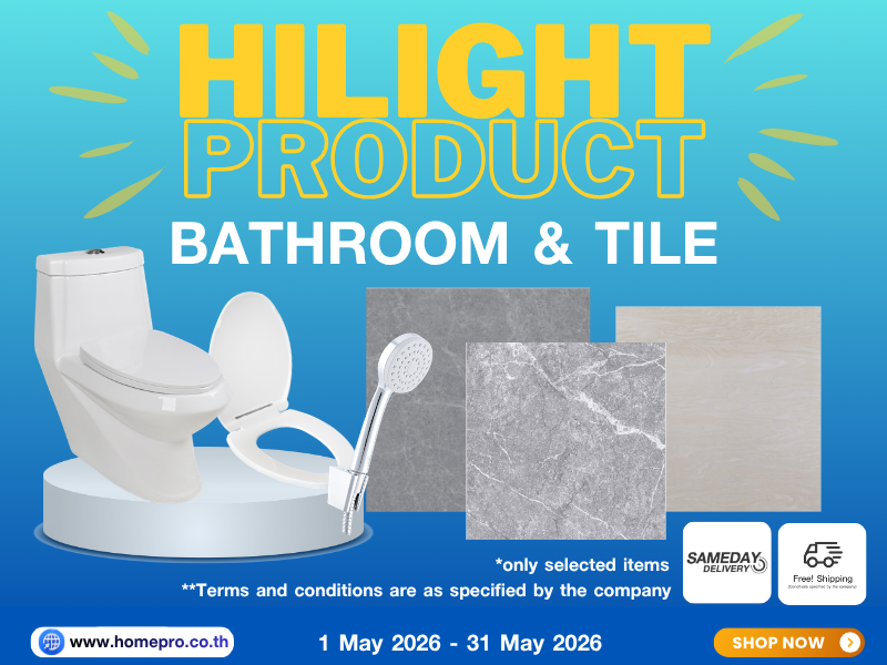 Bath Hi-Light Products